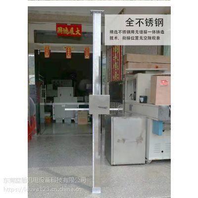 uv涂装生产自动线***三维调整灯架180度可调节上下高度可调uv灯架蓝盾制造